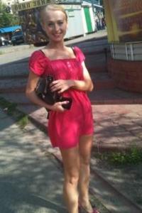 Жанна, размер груди второй, +7962 013-71-39