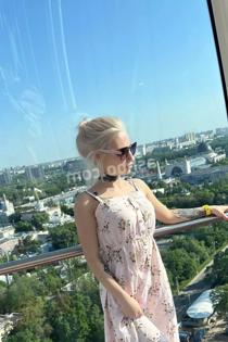 Светик, размер груди первый, +7 962 013 71 39