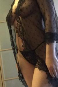 Натали, размер груди второй, +7905 410 1493