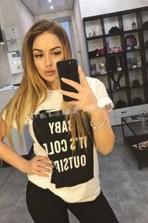 Наташа, размер груди третий, 8 925 590 33 37