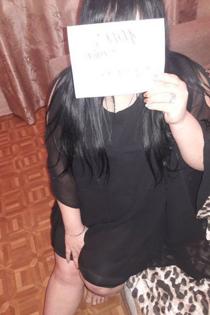 Карина, размер груди третий, +7 900 134 03 20