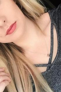 Марина, размер груди третий, +7967 200-54-37