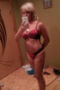 Лола, размер груди четвертый, +7 (905) 467-25-18
