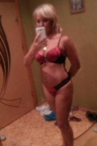 Лола, размер груди четвертый, +7 (905) 467-25-18