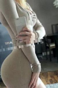 Настя, размер груди второй, +7 967 200 54 37