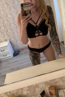 Марина, размер груди третий, +7 (905) 892-60-73