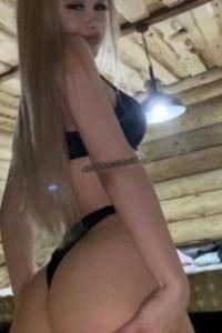 Оличка, размер груди третий, +7905 410-14-93
