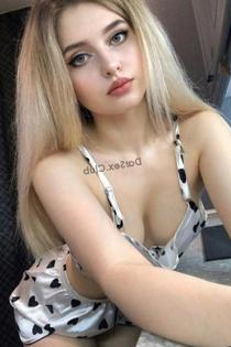 Алёна, размер груди третий, +7903 422 7443