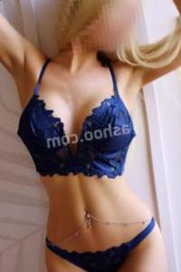 Елена, размер груди третий, +7963 385-96-86