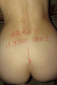 Танюша, размер груди третий, +7905 892-60-73