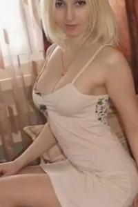 РЕГИНА, размер груди третий, +7905 467 2518
