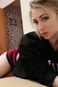 Полина, размер груди третий, +7 967 200 54 37