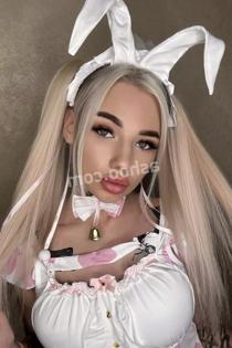 Светлана, размер груди первый, +7906 319 1001