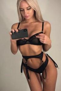 Наташа, размер груди третий, +7(903)409-40-87