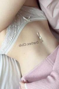 Катя, размер груди третий, 8 906 430 58 91