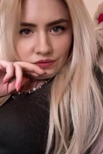 Вика, размер груди третий, +7905 467 2518