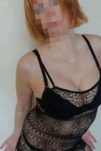 Аллачка, размер груди третий, +7906 411 1610