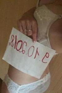 Галия, размер груди второй, +7 (963) 388-27-19