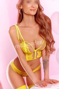 Анна, размер груди третий, +7903 409-10-00