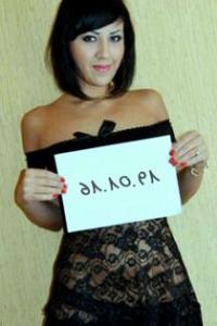 Даша, размер груди третий, +7 (903) 409-40-87