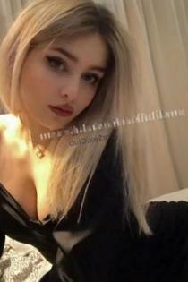 Катя, размер груди третий, +7928 357 4238