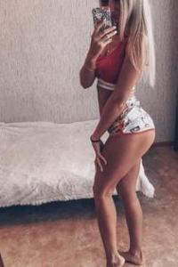 Рита, размер груди второй, +7 (903) 449-92-90