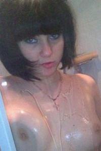 Аня, размер груди второй, +7 905 410 14 93