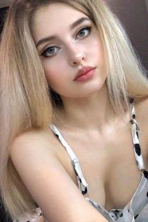 Катя, размер груди второй, 8 906 411 16 10