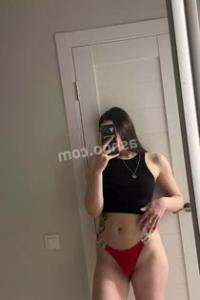 Марина, размер груди второй, +7 905 410 14 93