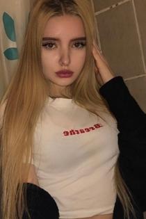 Дияна, размер груди третий, +7 (903) 409-10-00
