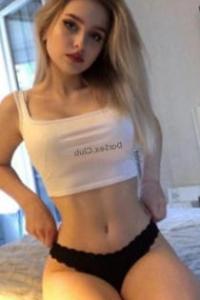 Милана, размер груди третий, +7928 357 4238