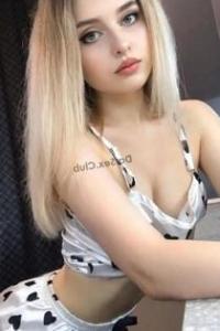 Кристина, размер груди третий, +7963 385 9686