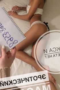VIPERORELAX, размер груди третий, +7(903)472-51-21