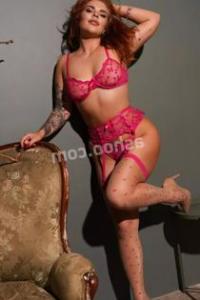 Lizy Love GFE PSE, размер груди второй, +7 903 449 92 90