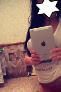 Антонина, размер груди второй, +7 925 590 33 37