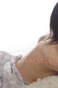 Зарина, размер груди второй, +7967 200 5437
