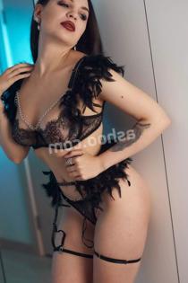 Айви, размер груди четвертый, +7 (905) 892-60-73