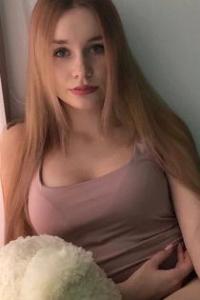 Алёна, размер груди третий, +7903 422 7443