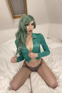 Ригли Wrigley`s, размер груди второй, +7903 409 4087
