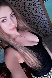 Карина, размер груди третий, +7903 409 4087