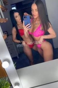 Юля и Ди, размер груди третий, +7(903)409-10-00