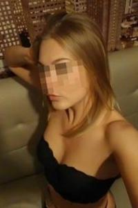Натали, размер груди второй, +7(928)357-42-38