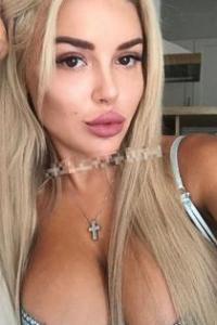 Марина, размер груди второй, +7962 013 7139