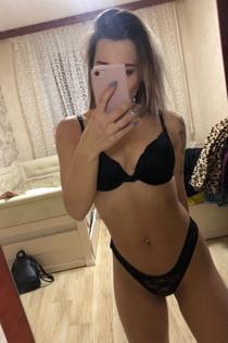 Анна, размер груди второй, +7963 388 2719