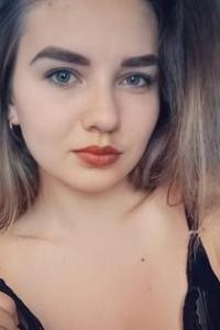 Ирина, размер груди третий, +7 963 385 96 86