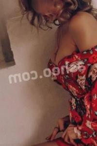 Лана, размер груди второй, +7903 409-10-00