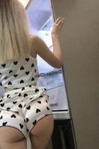Настя, размер груди третий, +7925 590 3337