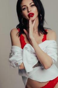 Диана, размер груди второй, +7906 319 1001