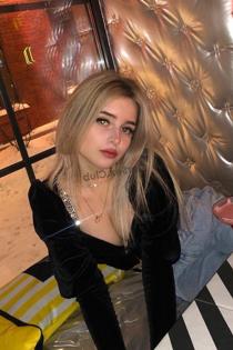 Инна, размер груди второй, +7 905 892 60 73