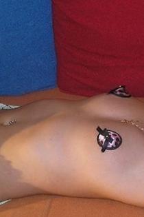 Карина, размер груди первый, +7963 385-96-86